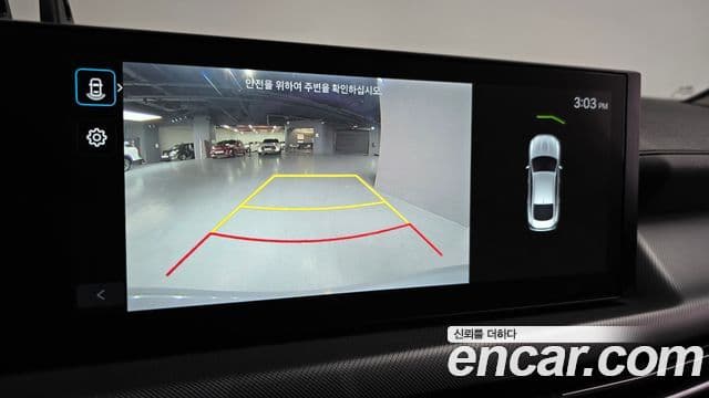 Hyundai Sonata D Edge гибрид(DN8) Premium, 2024 15