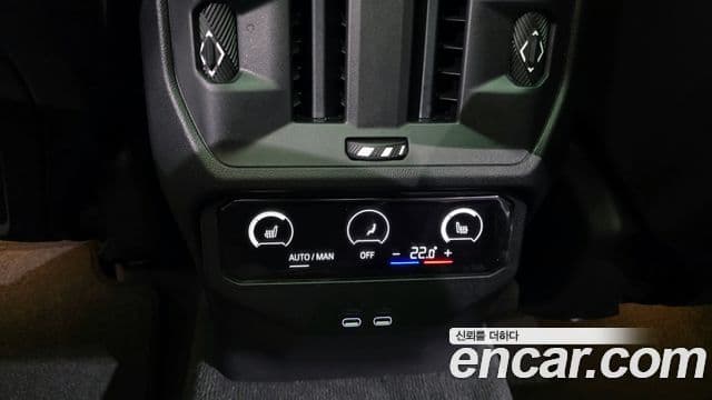 BMW X3 (G45) xDrive 20 M Sport Pro, 2025 18