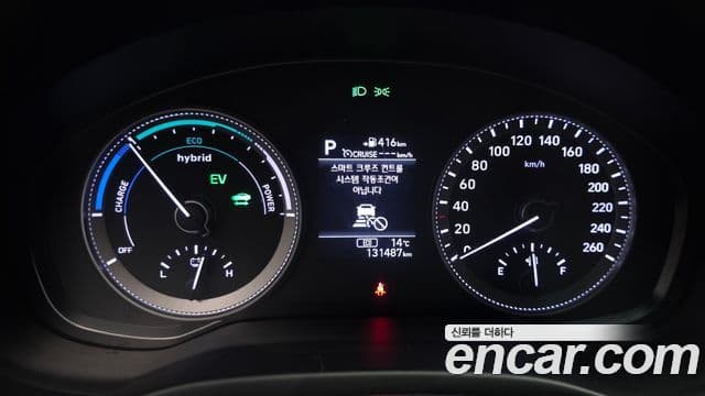 Hyundai Grandeur IG гибрид Exclusive, 2019 8