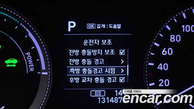 Hyundai Grandeur IG гибрид Exclusive, 2019 18