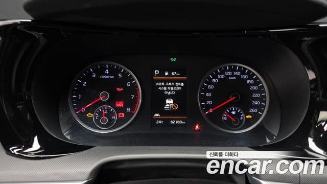 Kia K5 3세대 Trendy, 2022 8