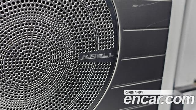 Hyundai NEXO Premium, 2020 17