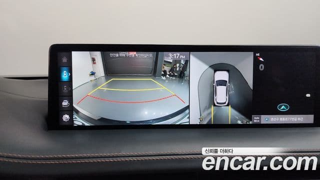 Genesis GV70, 2022 16