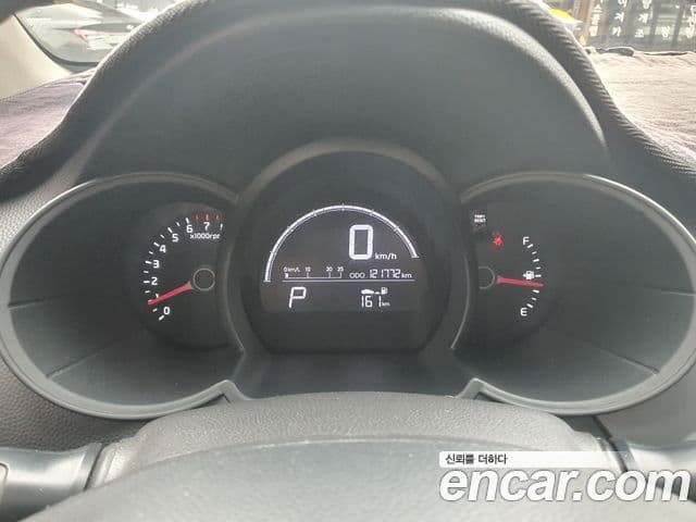 Kia All New Morning Luxury, 2015 9