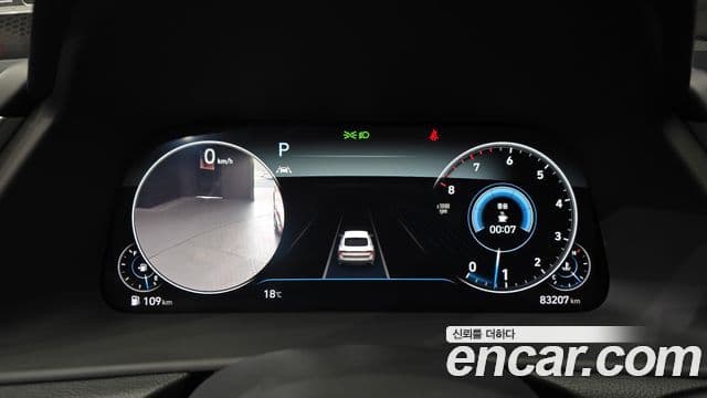 Hyundai Sonata (DN8) Inspiration, 2021 8