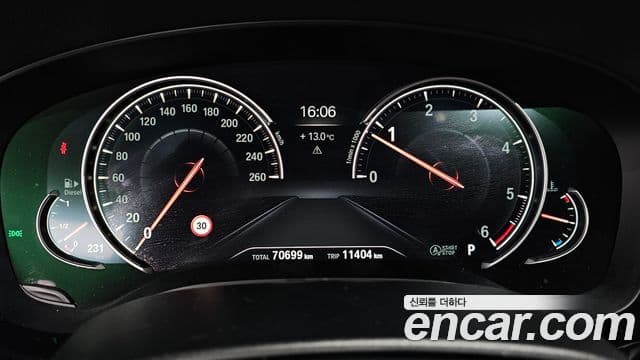 BMW 5시리즈 (G30) 520d xDrive M Sport Plus, 2018 8