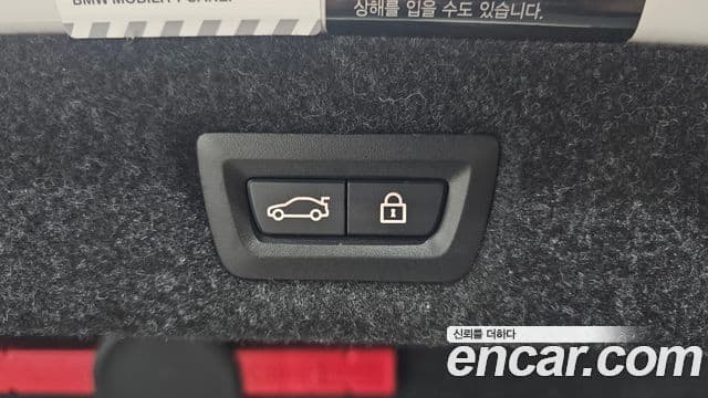 BMW 5시리즈 (G30) 520d xDrive M Sport Plus, 2018 20