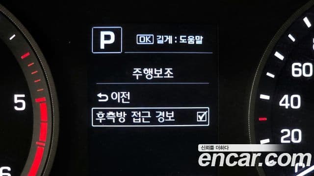 Hyundai All New Tucson Modern, 2018 16