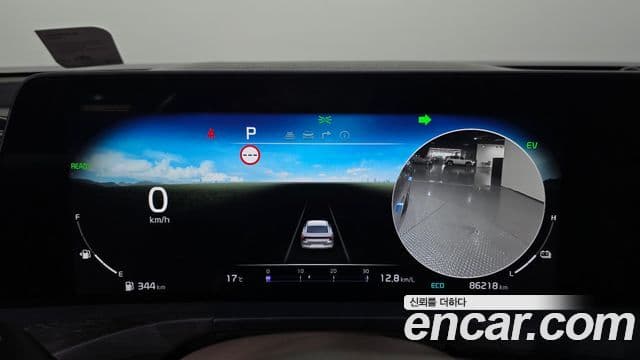 Kia K8 гибрид Signature, 2022 8