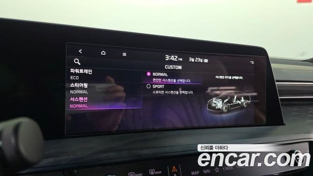 Kia K8 гибрид Signature, 2022 18