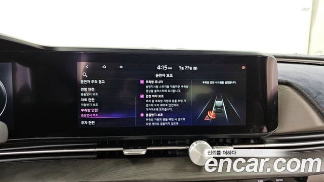 Kia Carnival 4세대 Signature, 2021 16