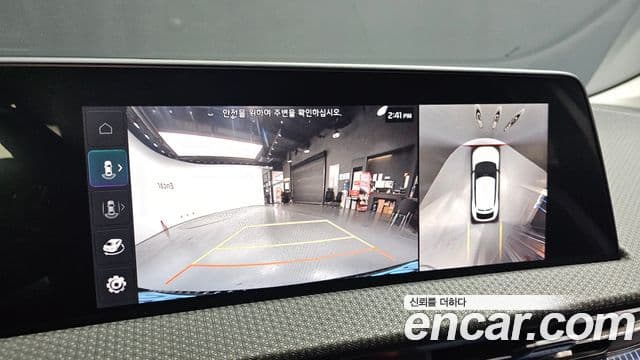 Kia EV6 Earth, 2022 15