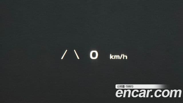 Kia EV6 Earth, 2022 16