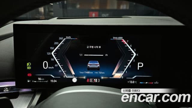 BMW 5시리즈 (G60) 520i Special Edition, 2025 8