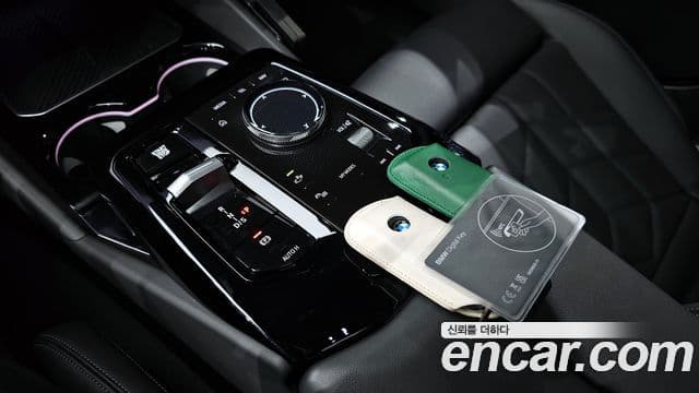 BMW 5시리즈 (G60) 520i Special Edition, 2025 9