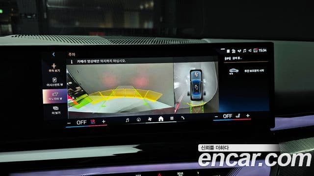 BMW 5시리즈 (G60) 520i Special Edition, 2025 14