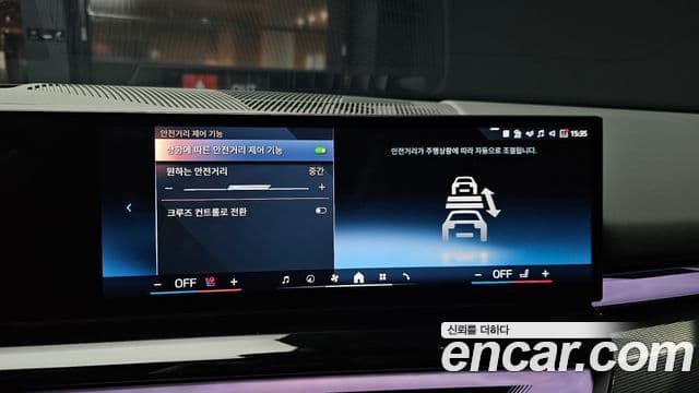 BMW 5시리즈 (G60) 520i Special Edition, 2025 16