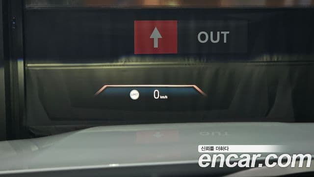 BMW 5시리즈 (G60) 520i Special Edition, 2025 19