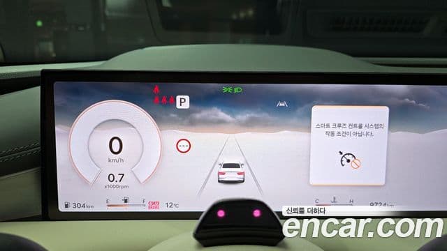 Genesis G80 (RG3) бензин 2.5 турбо AWD, 2025 8