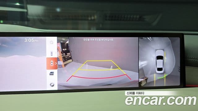 Genesis G80 (RG3) бензин 2.5 турбо AWD, 2025 14