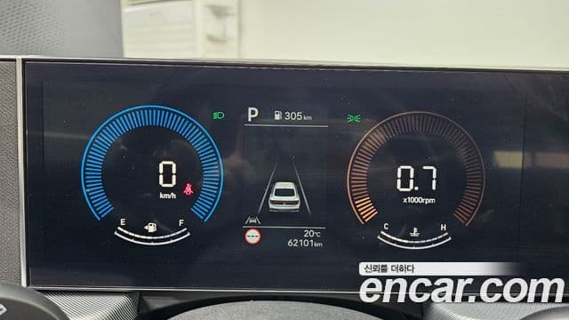 Hyundai Sonata D Edge(DN8) Mobility, 2025 8