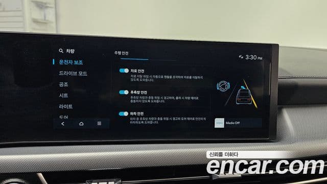 Hyundai Sonata D Edge(DN8) Mobility, 2025 16
