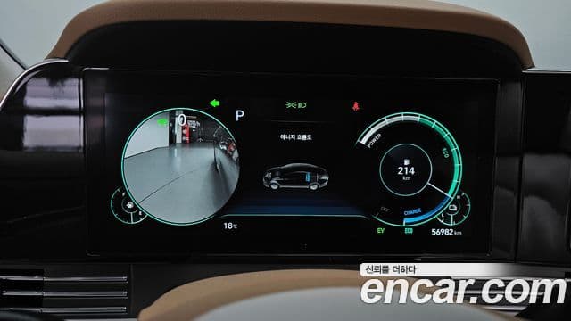 Hyundai The / новый New Grandeur IG гибрид Exclusive, 2020 8