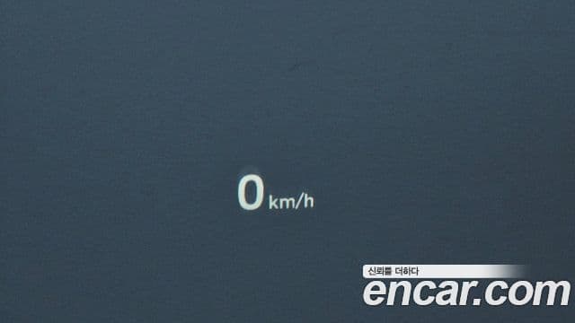 Hyundai The / новый New Grandeur IG гибрид Exclusive, 2020 16