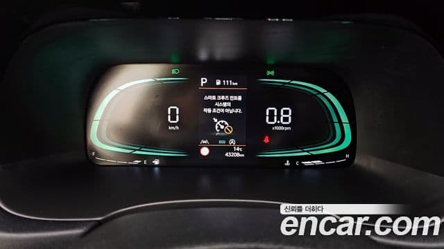 Hyundai The / новый New Palisade Exclusive, 2024 8