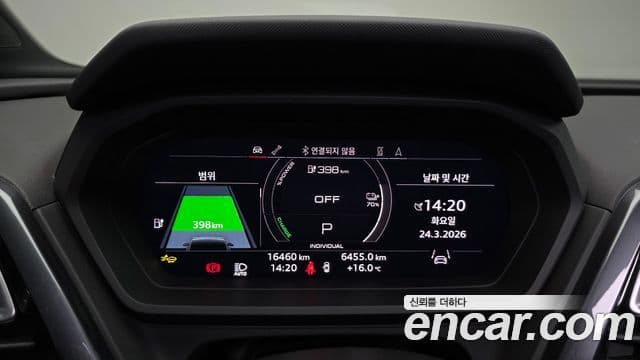 Audi Q4 e-Tron (F4) 45 Premium Sportback, 2025 8