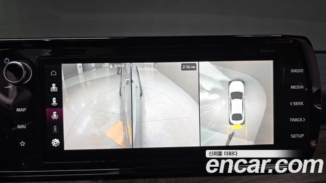 Kia K5 3세대 Signature, 2021 16