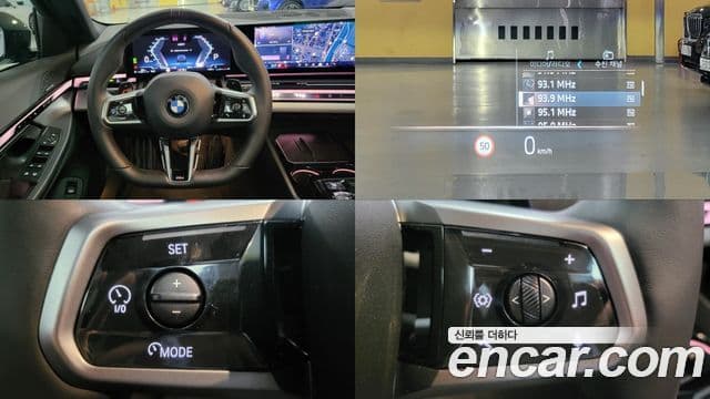 BMW 5시리즈 (G60) 530i xDrive M Sport, 2024 12