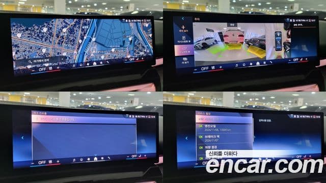 BMW 5시리즈 (G60) 530i xDrive M Sport, 2024 13