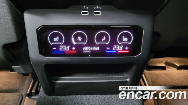 BMW 5시리즈 (G60) 530i xDrive M Sport, 2024 18