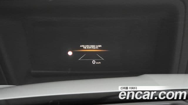 Hyundai Sonata D Edge(DN8) N Line, 2024 17