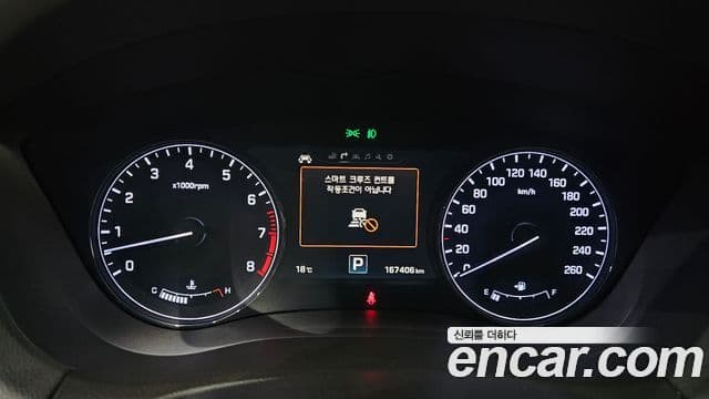 Hyundai Genesis DH G380 Prestige AWD, 2016 8