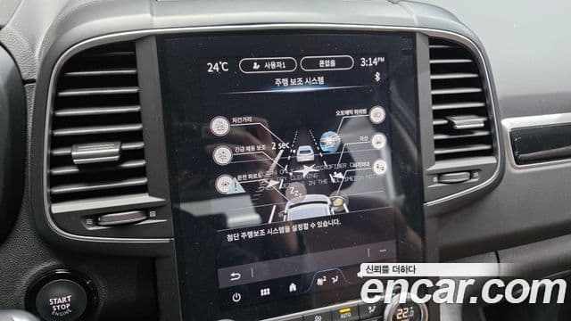 Renault Korea(Samsung) The / новый New QM6 2.0 GDe RE 2WD, 2026 17