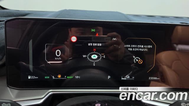 Kia The / новый New Sorento 4세대 Gravity, 2024 8