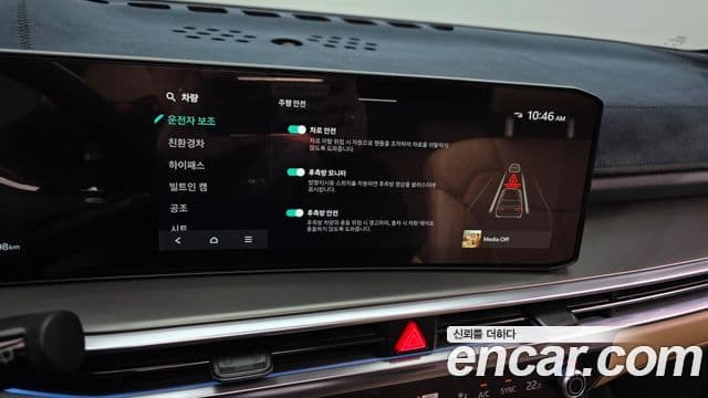 Kia The / новый New Sorento 4세대 Gravity, 2024 16