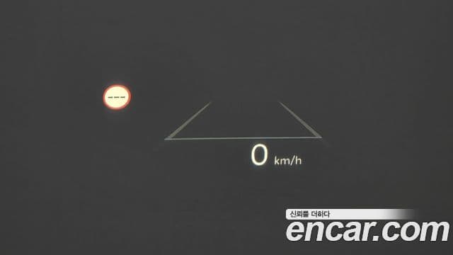 Kia The / новый New Sorento 4세대 Gravity, 2024 18