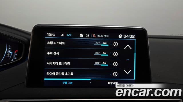 Peugeot 3008 2세대 1.6 BlueHDi Allure, 2018 16