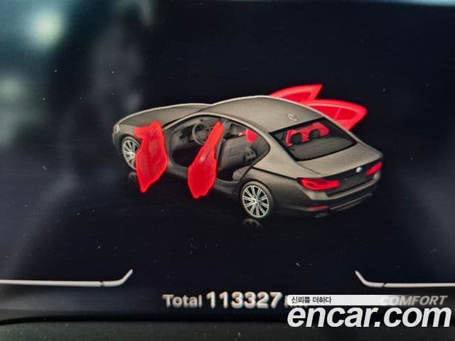 BMW 5시리즈 (G30) 530i xDrive Luxury Plus, 2020 8