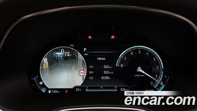 Genesis GV80, 2022 8