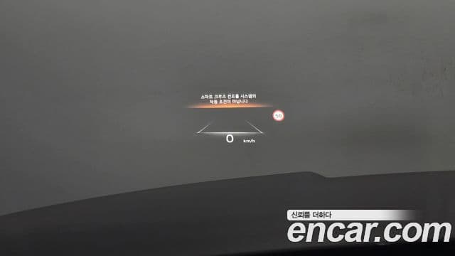 Genesis GV80, 2022 15