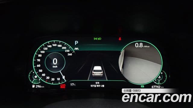 Hyundai Palisade Prestige, 2022 8