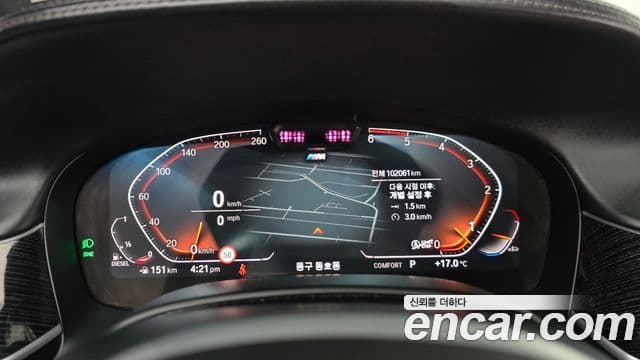 BMW 7시리즈 (G11) 730d xDrive M Sport, 2020 8