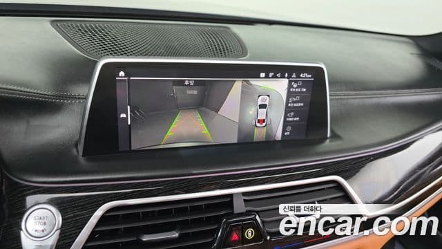 BMW 7시리즈 (G11) 730d xDrive M Sport, 2020 16
