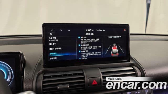 Hyundai Casper Электрический (Electric) Inspiration, 2025 16