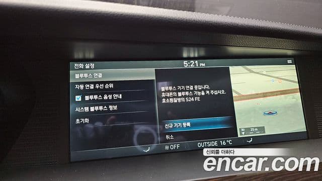 Genesis EQ900 Luxury, 2016 14