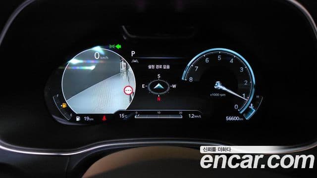 Genesis GV80, 2023 8